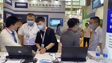 微信图片_20210812143126.gif