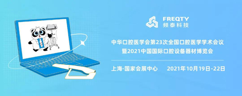 微信图片_20211126160440.jpg