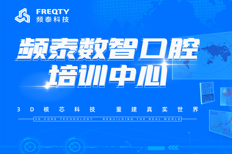 1655703965119340.jpg 官网改2.jpg