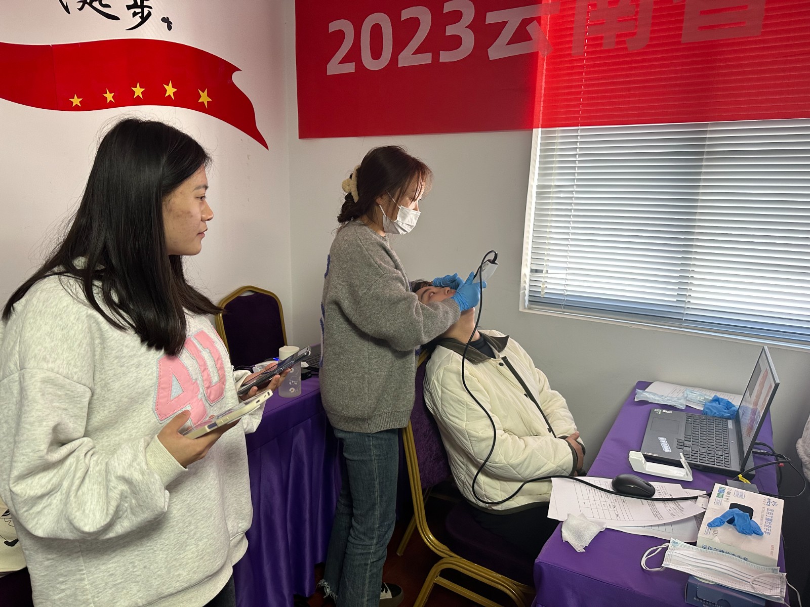 1702437979690143.jpg 微信图片_20231124174532.jpg