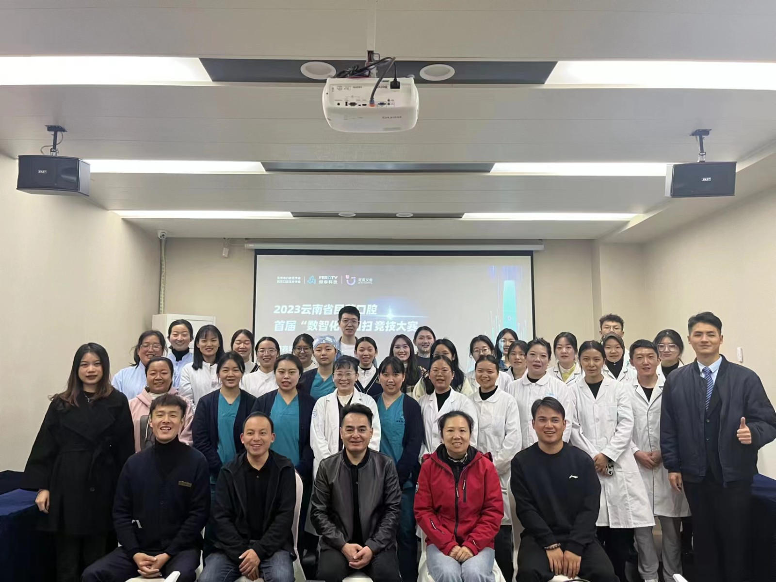1703641983409275.jpg 微信图片_20231124174623.jpg