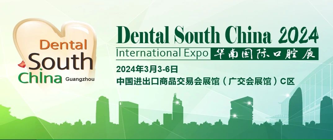 微信图片_20240218091609.jpg