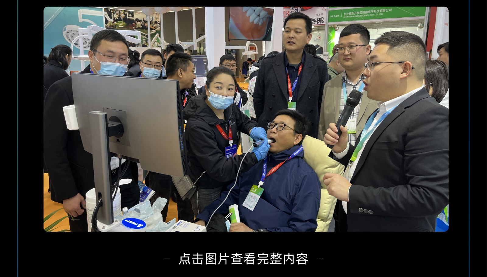 1712131835510227.jpg 未标题-1-09.jpg