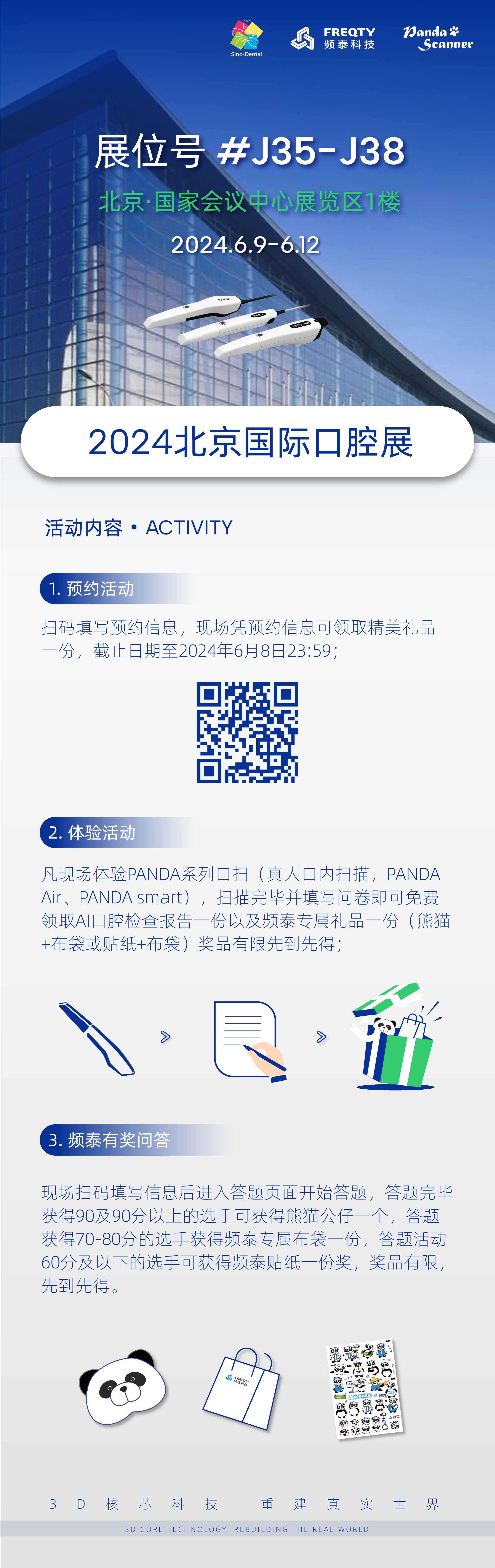 74ca76b21de978d1b5ba4f301711b83e.jpg