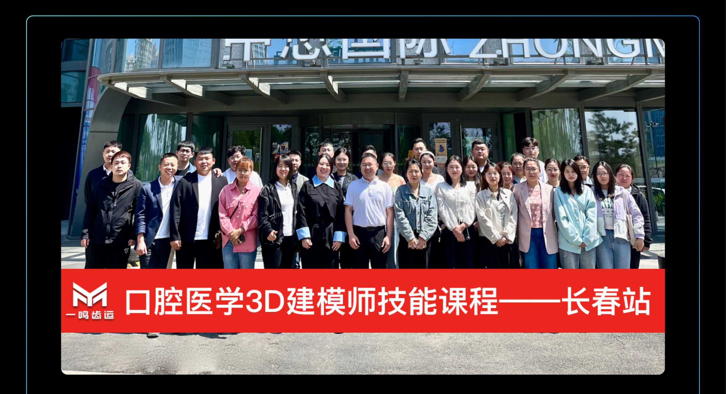 5月活动回顾-23.png