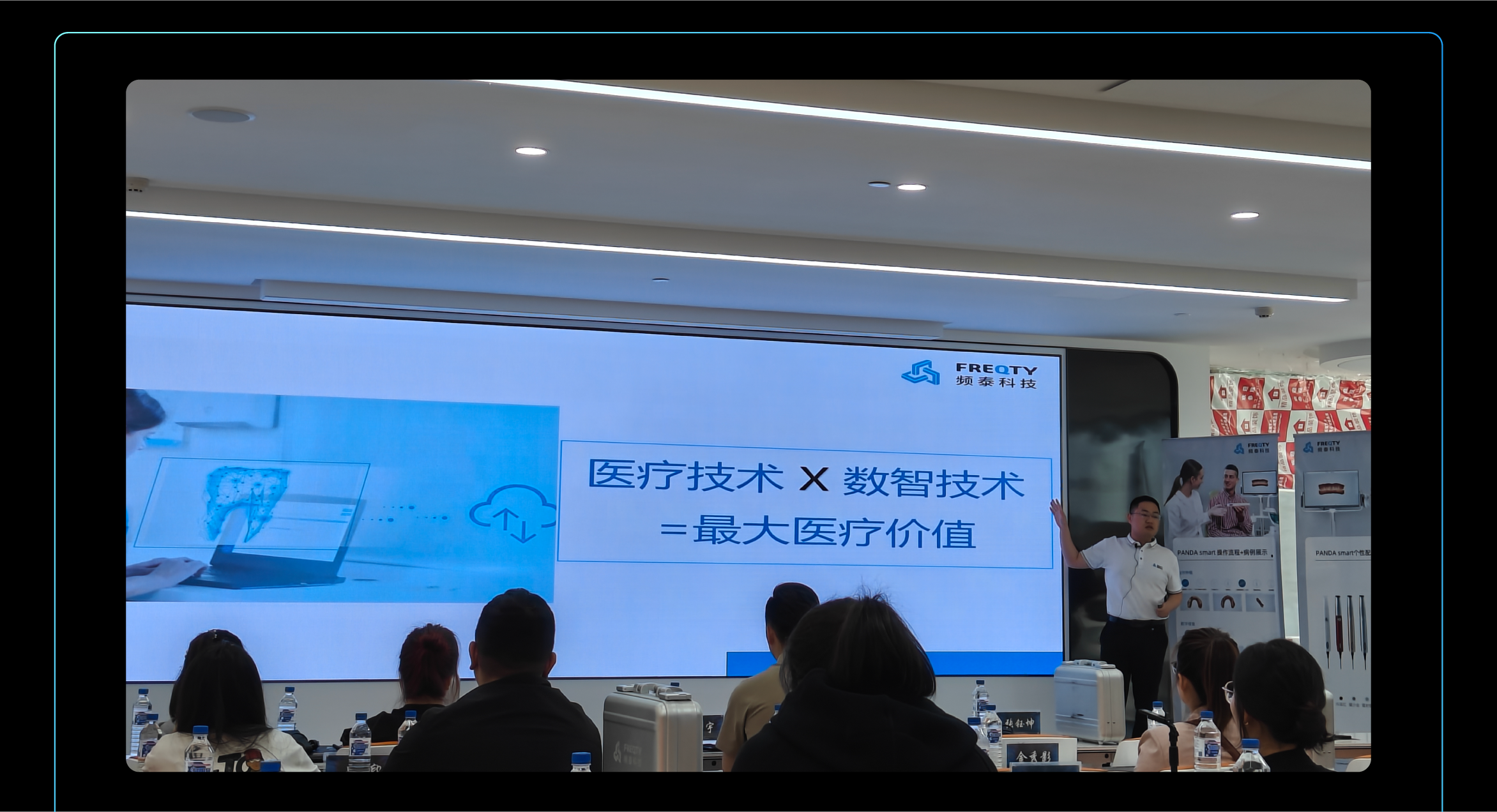 5月活动回顾-26.png
