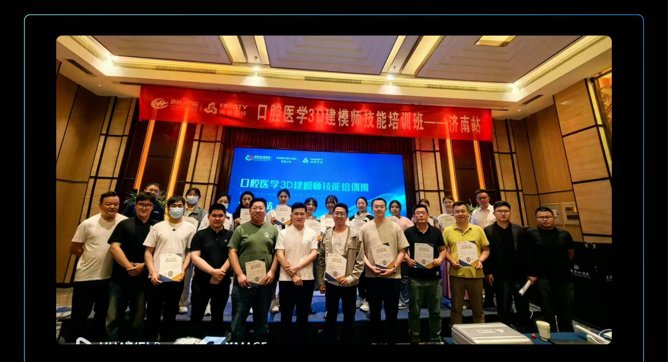5月活动回顾-33.png