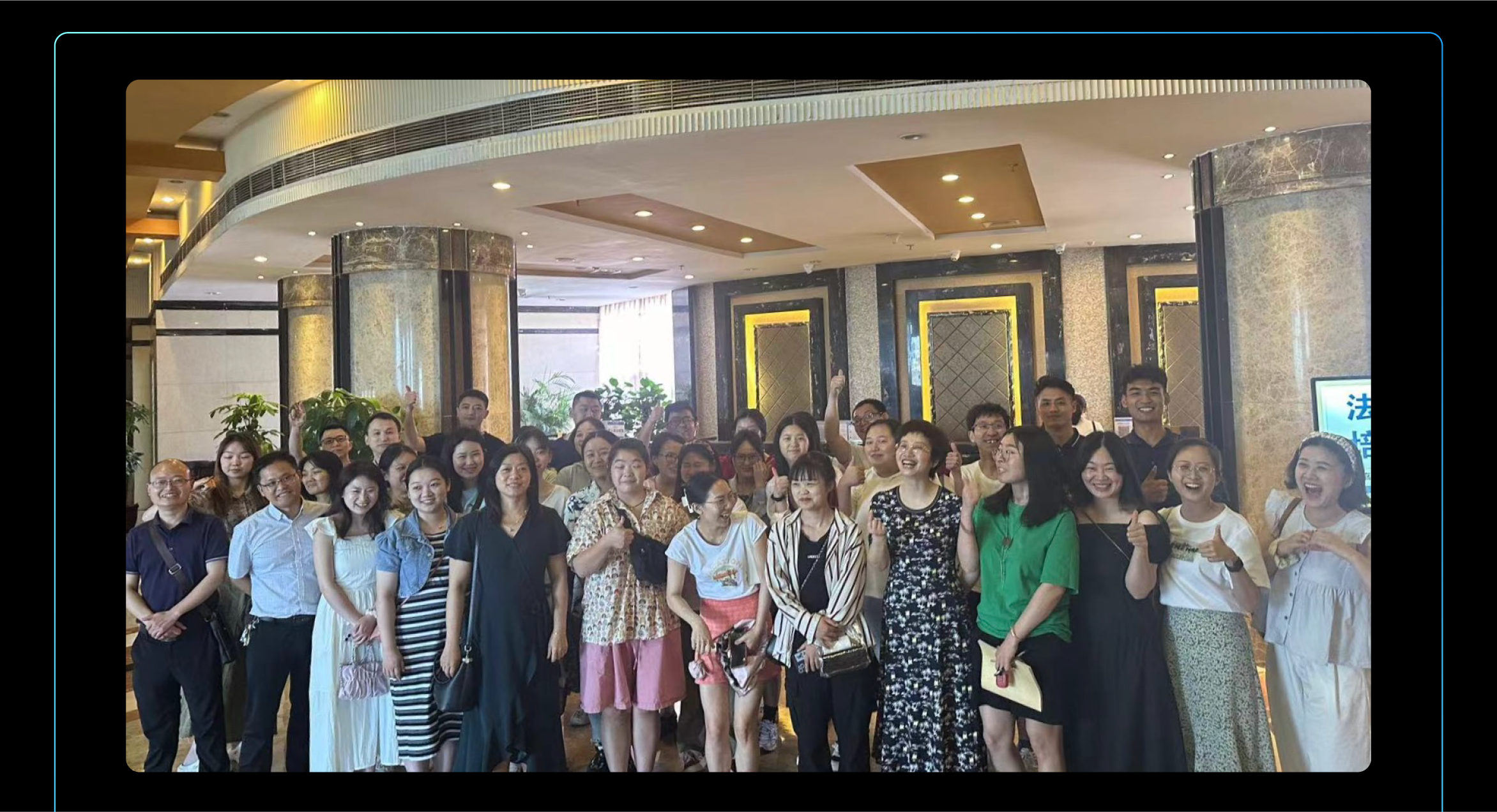 5月活动回顾-41.png