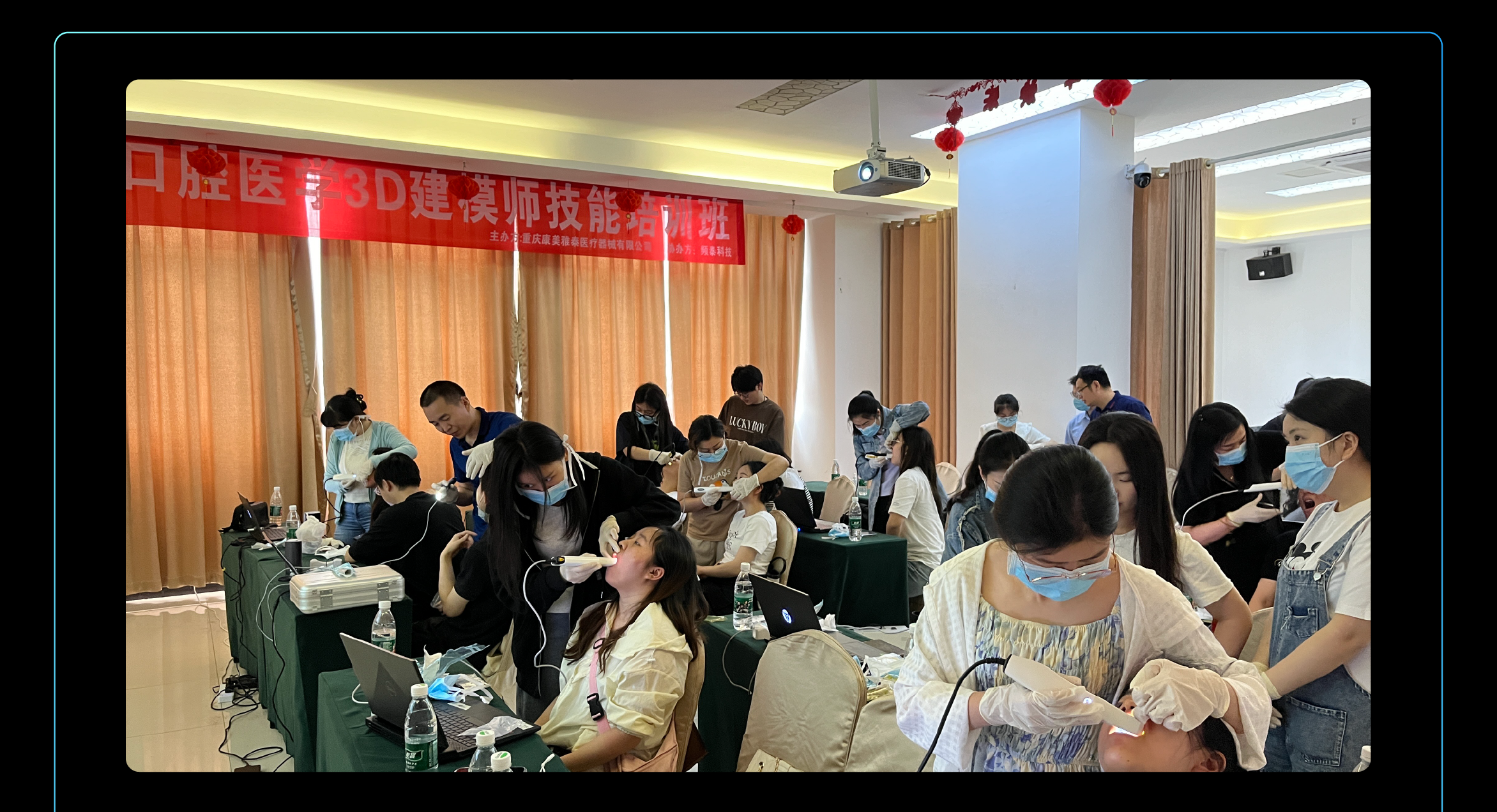 5月活动回顾-43.png
