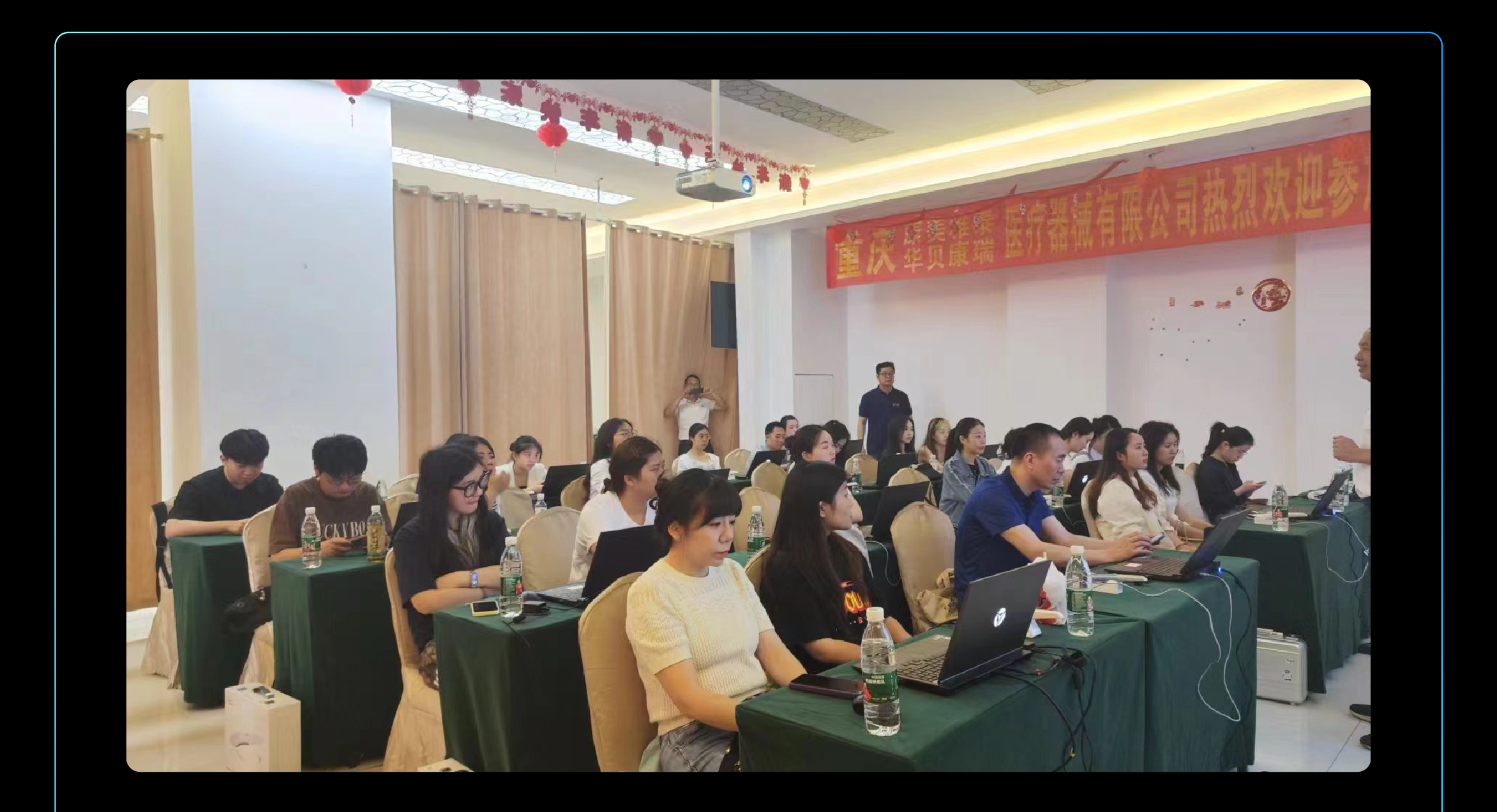 5月活动回顾-44.png
