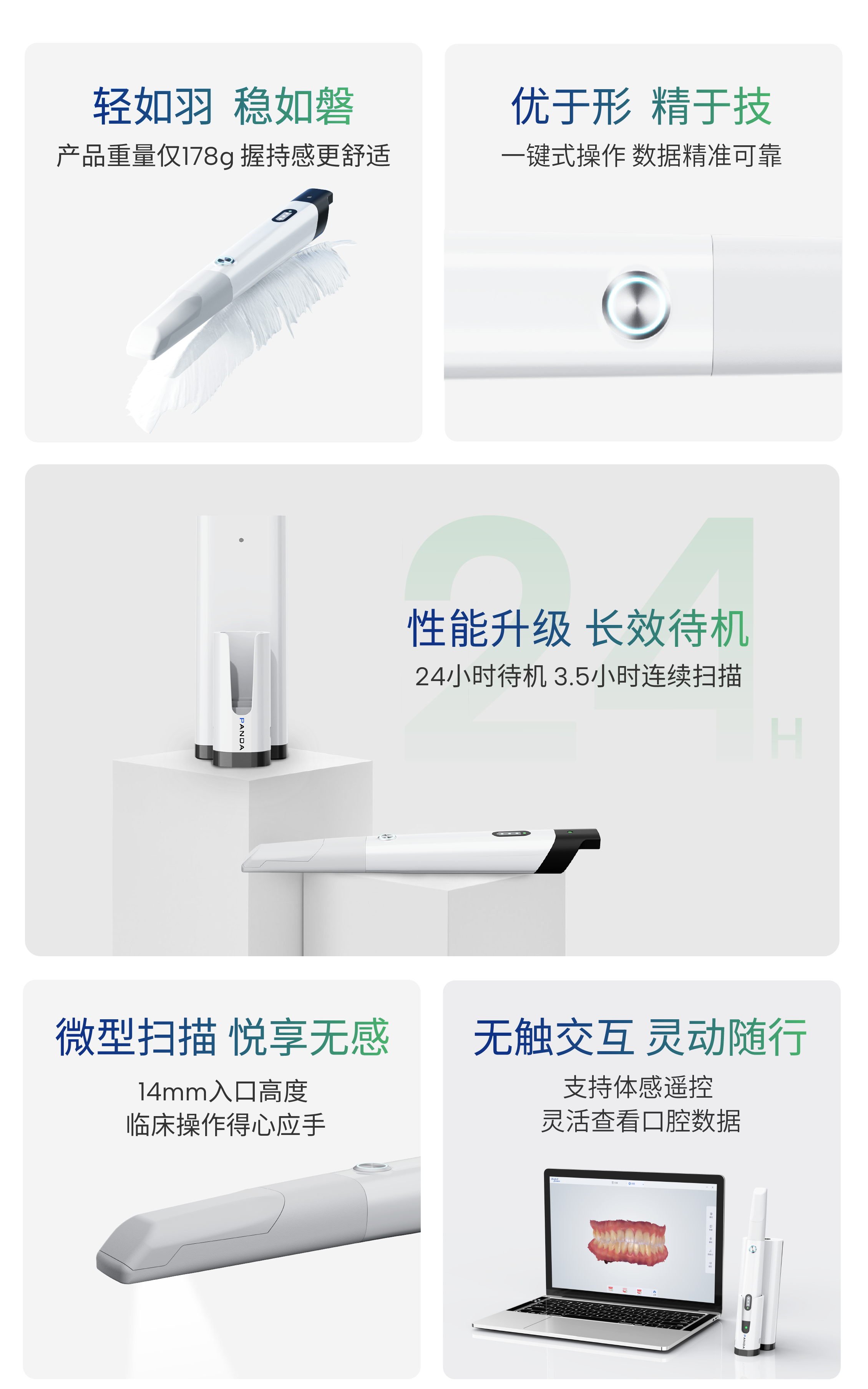 未标题-1-02.png