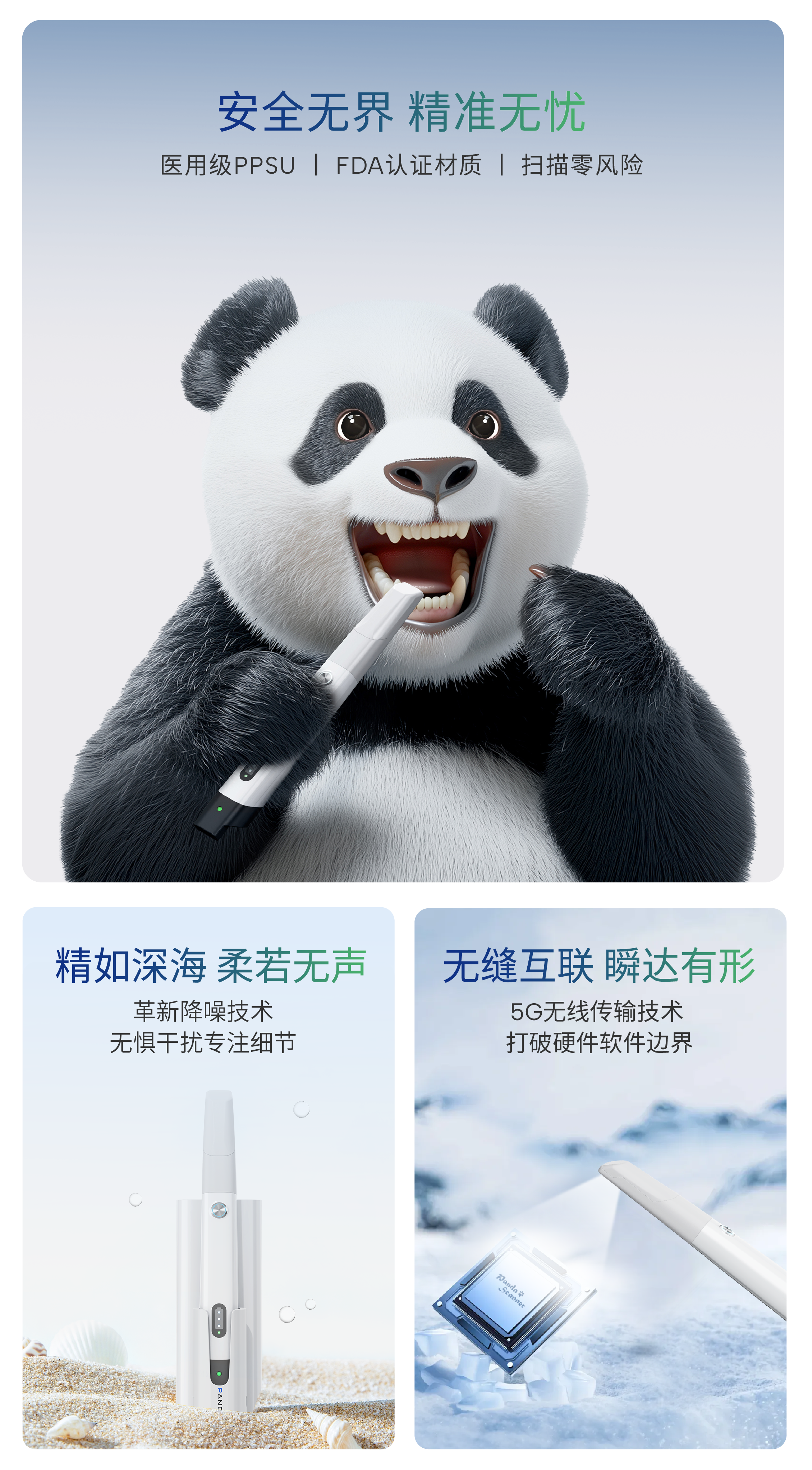 未标题-1-03.png