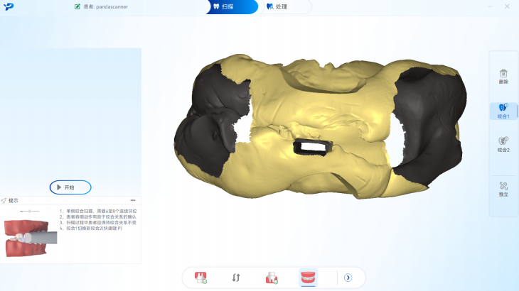 a24489afc16e249de672ecde81852dce.png