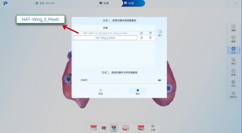 8b82c10e3c5a990f9403bf13b74f24d5.png
