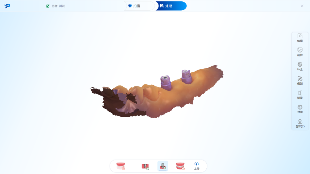 640 (9).png