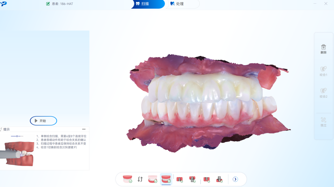 640 (13).png