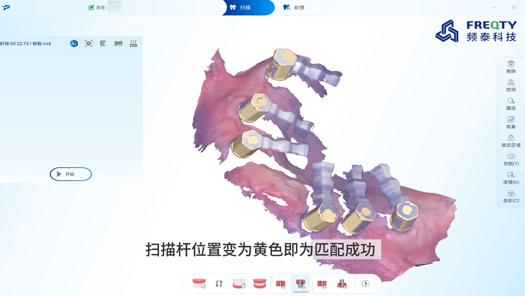 640 (22).png